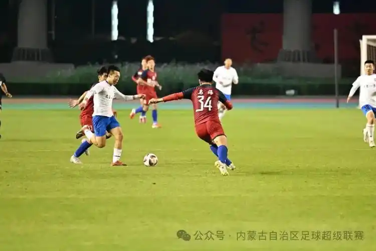 欧联杯：勒沃库森 VS 热刺